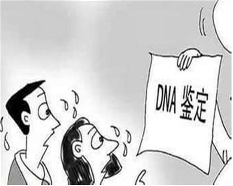 云南省哪些医院能做DNA亲子鉴定,云南省医院办理DNA鉴定办理的条件