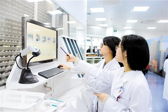 云南省哪些医院能做DNA亲子鉴定,云南省医院办理DNA鉴定办理的条件